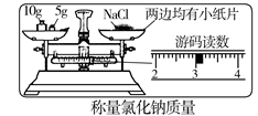 图片_x0020_100007