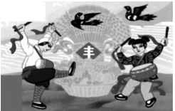 图片_x0020_2109822682