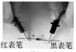 图片_x0020_100011