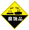 图片_x0020_2007194139