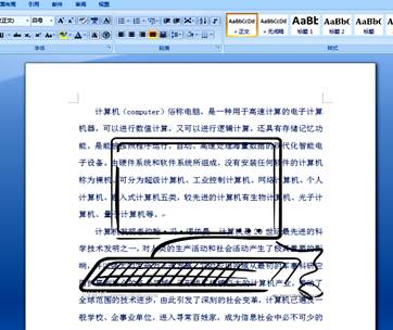 图片_x0020_0