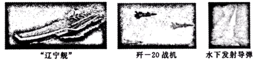 图片_x0020_100009