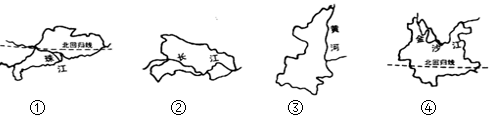 图片_x0020_100002