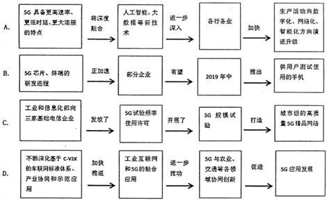 图片_x0020_100001