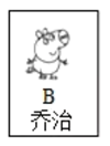 图片_x0020_100022