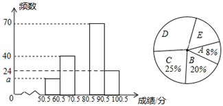 图片_x0020_740828975