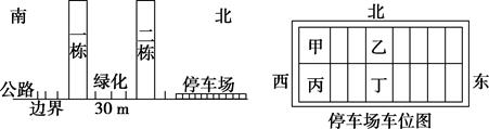 图片_x0020_1760636716