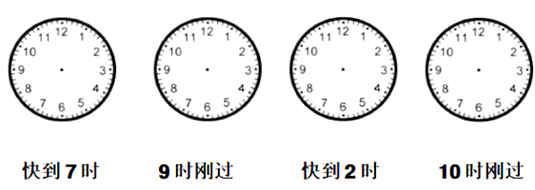图片_x0020_10