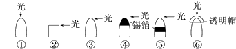 图片_x0020_614926398