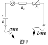图片_x0020_100018