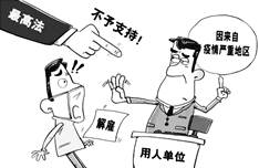 图片_x0020_1