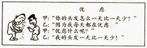 图片_x0020_4