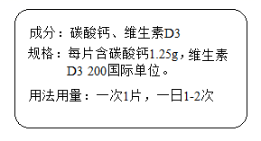 图片_x0020_328200526