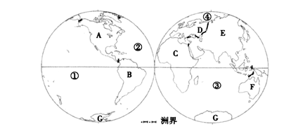 图片_x0020_110