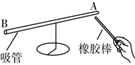图片_x0020_100008