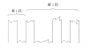 图片_x0020_10