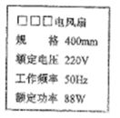 图片_x0020_615425829
