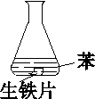 图片_x0020_117915279