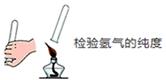 图片_x0020_100002