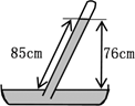 图片_x0020_927080678