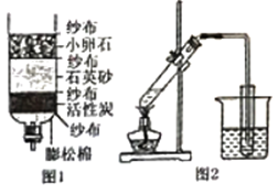 图片_x0020_100021
