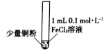 图片_x0020_2138633489