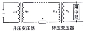 图片_x0020_1200085116