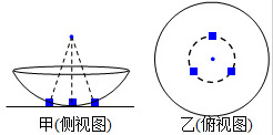 图片_x0020_2036536701