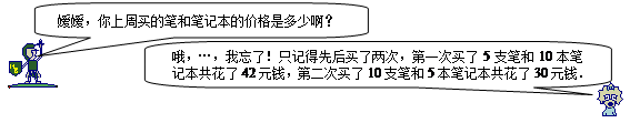 图片_x0020_78283134