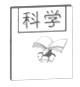 图片_x0020_48