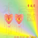 图片_x0020_8