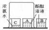 图片_x0020_719430245