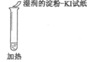图片_x0020_1378948582