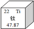 图片_x0020_131720530