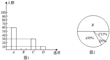 图片_x0020_2020185752