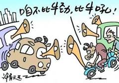 图片_x0020_5