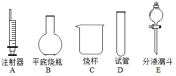 图片_x0020_1418760291