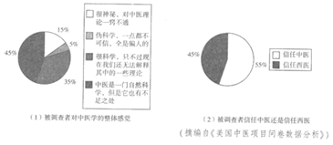 图片_x0020_100001