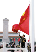 图片_x0020_100001
