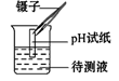 图片_x0020_100005
