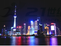 图片_x0020_5
