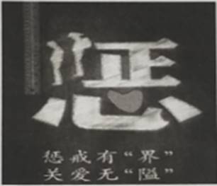 图片_x0020_100001