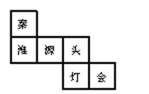 图片_x0020_100003