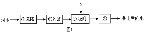 图片_x0020_100026