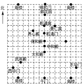 图片_x0020_1033838757