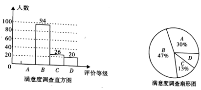 图片_x0020_14583105