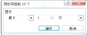 图片_x0020_11