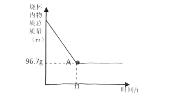 图片_x0020_32