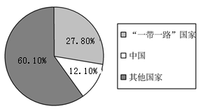 图片_x0020_100001