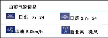 图片_x0020_100003